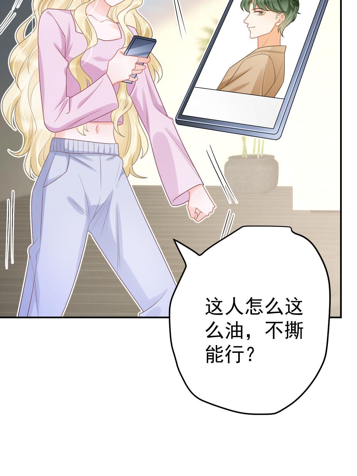 41 实力才是第一20