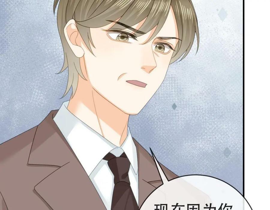 102 一波未平102