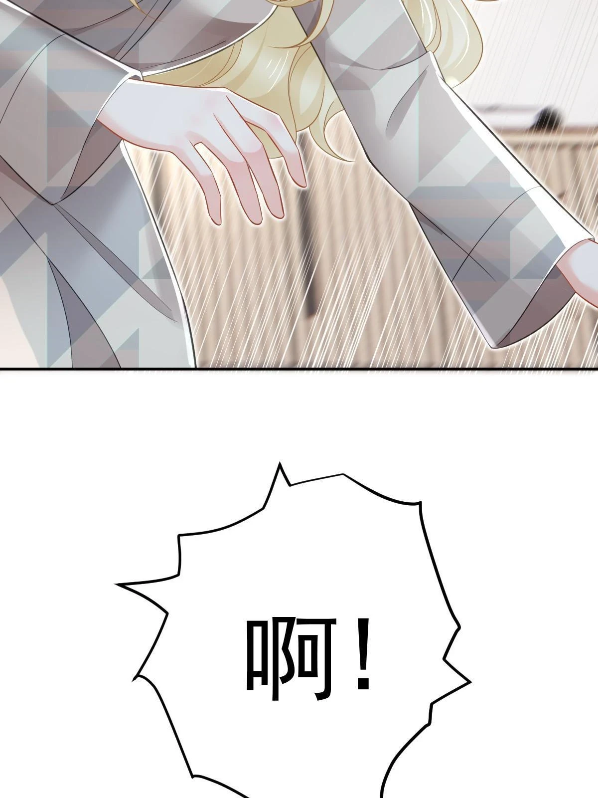 60 哥哥哪里小？36