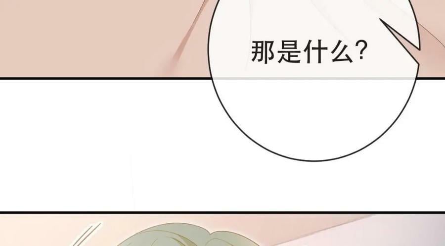92 搞事！123