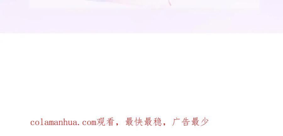 110 带你回家159
