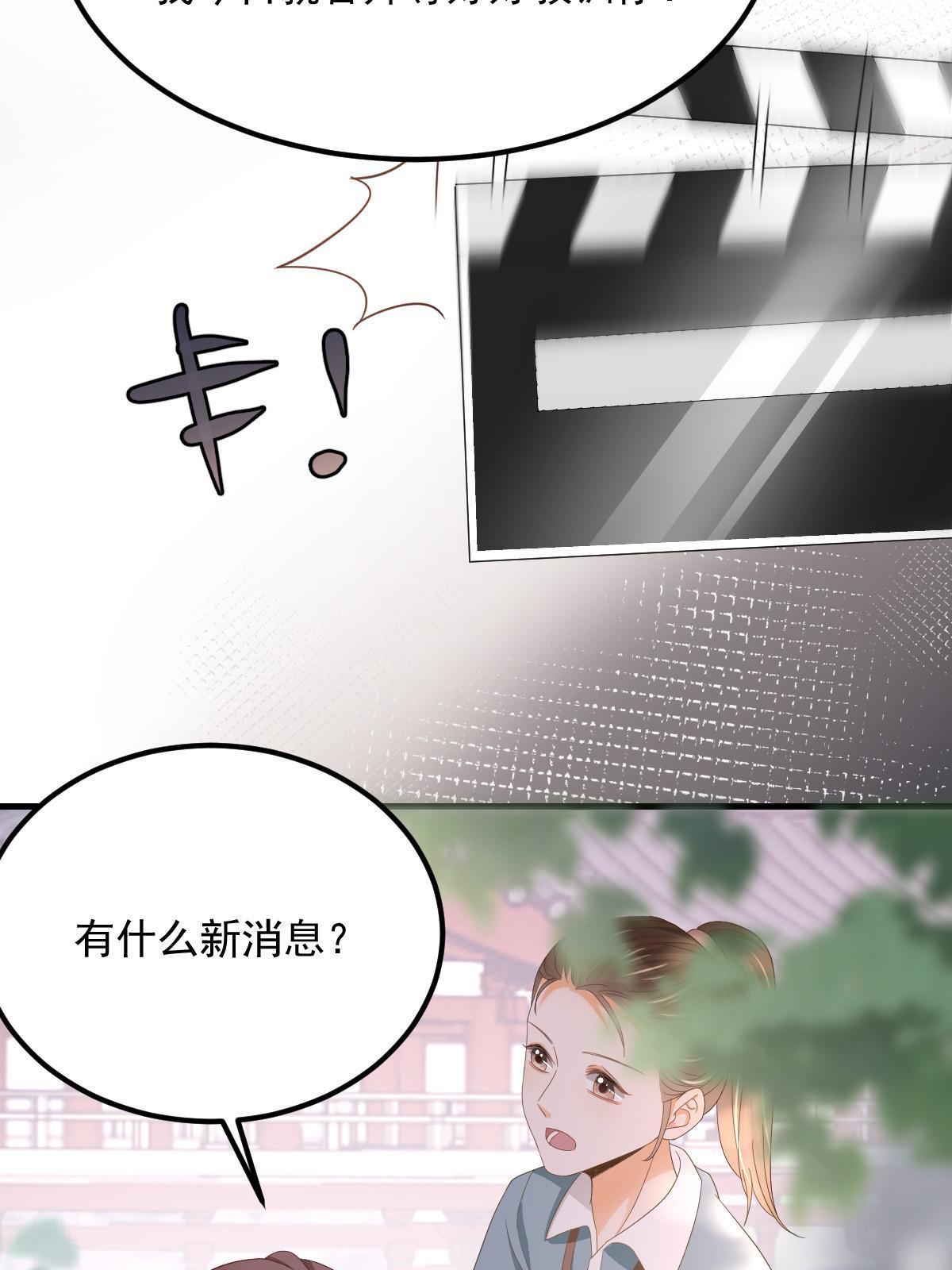 18 前男友曝光43