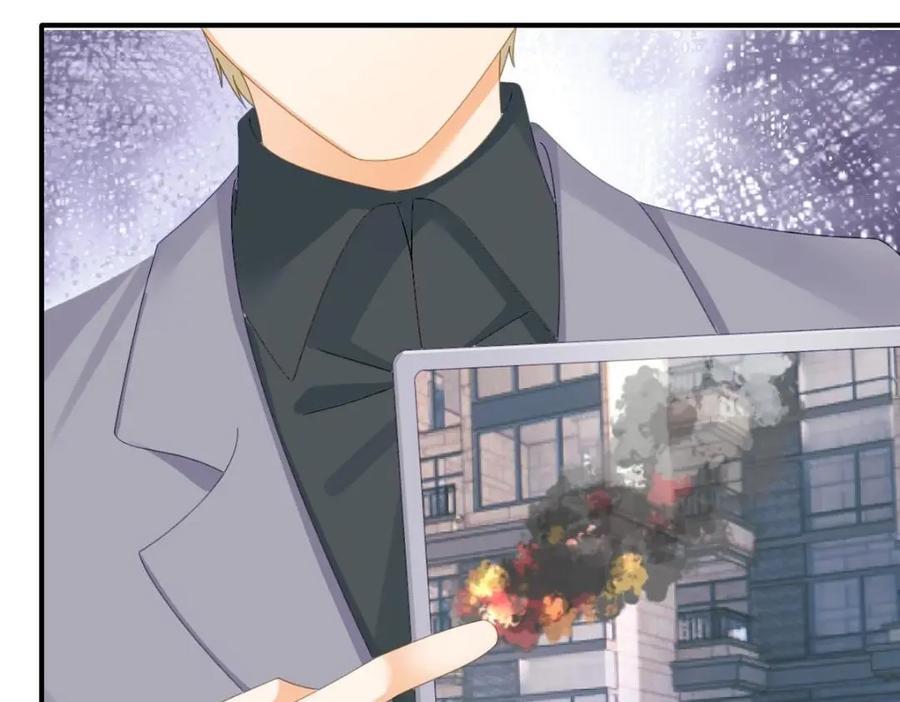 108 出事79
