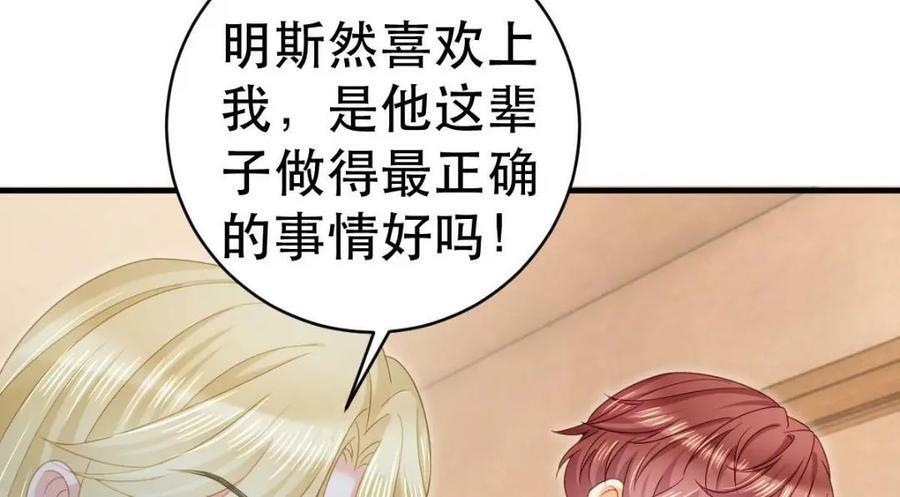 96 是你主动的51
