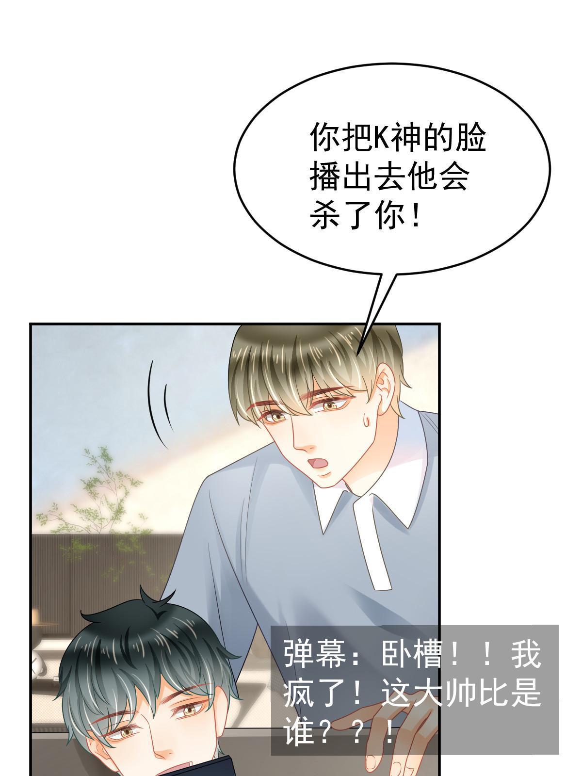 41 实力才是第一33