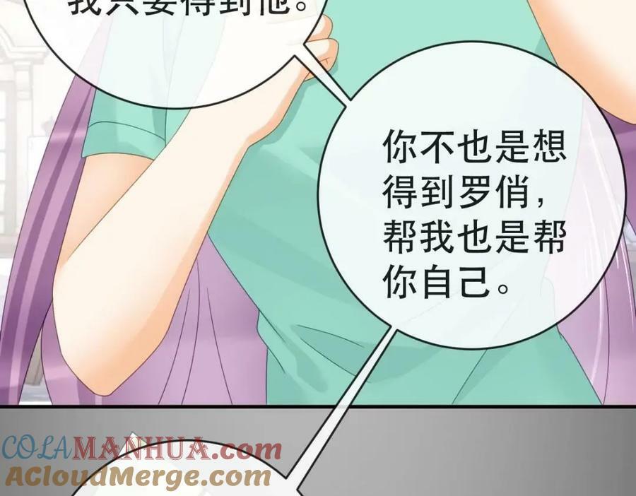 100 我只要得到他144