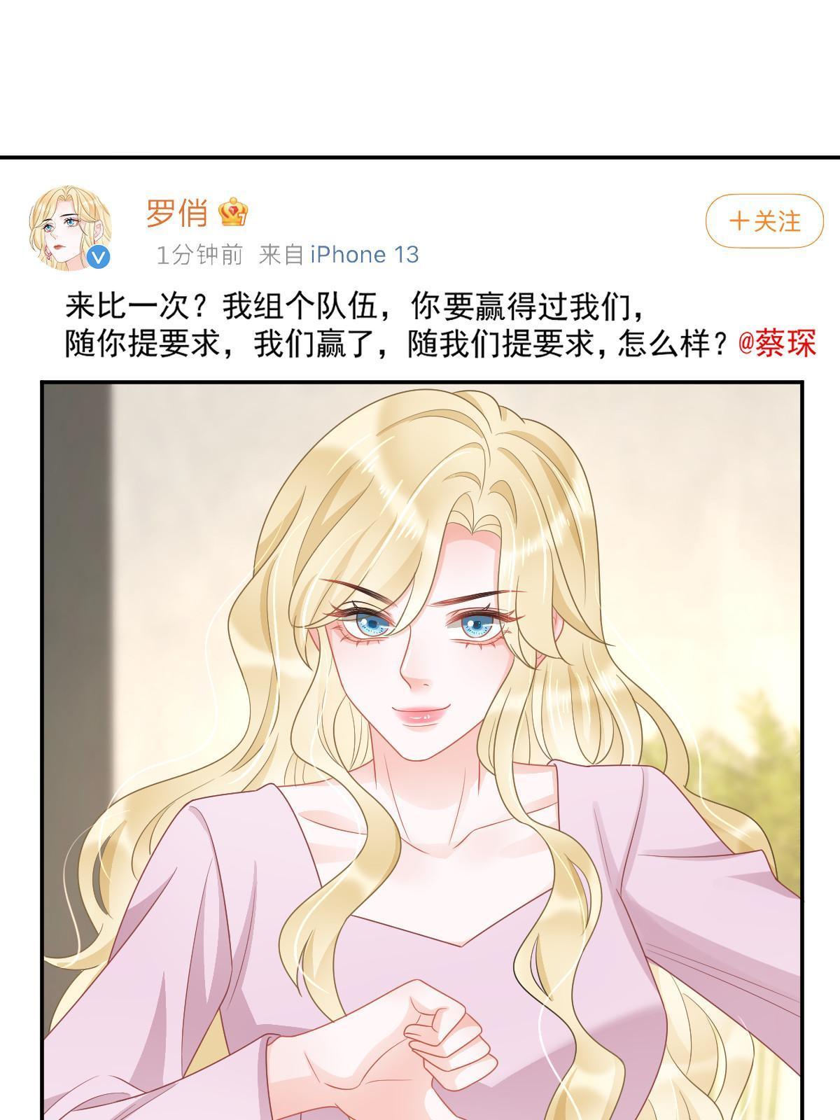 41 实力才是第一16
