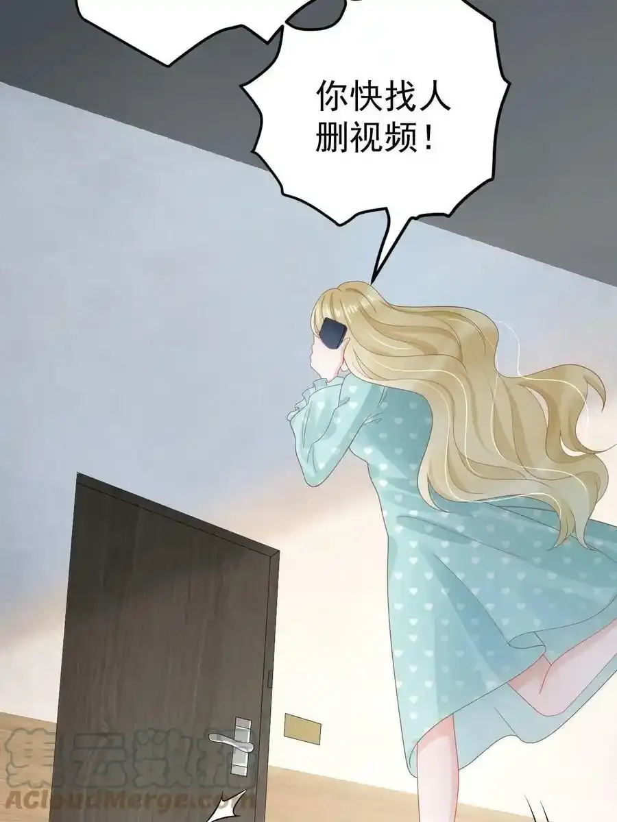 51 别走好不好？18