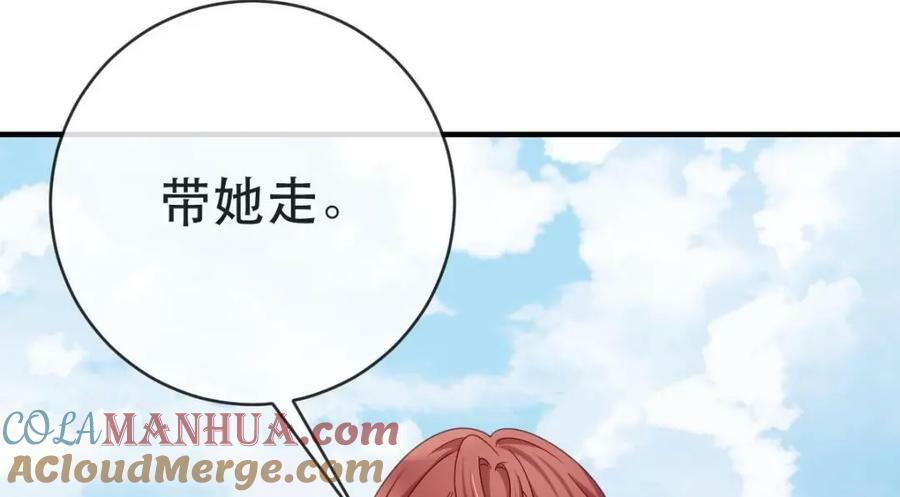 104 误会96