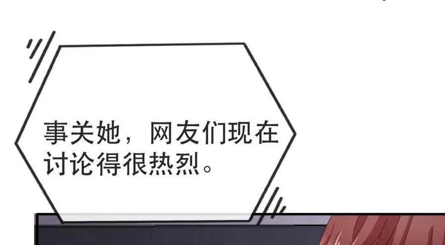 92 搞事！63