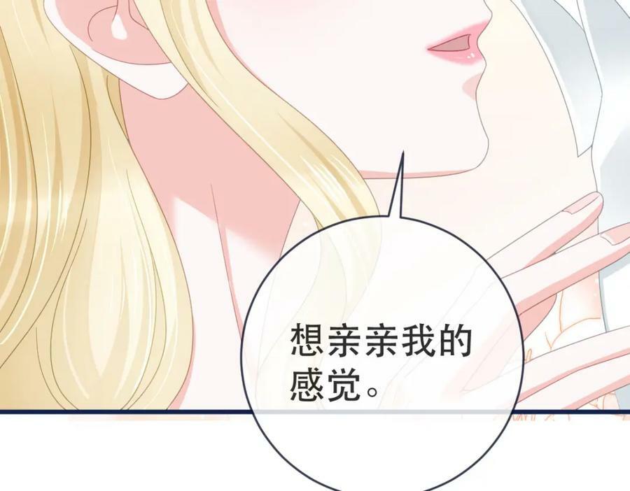 97 一起，我负责82