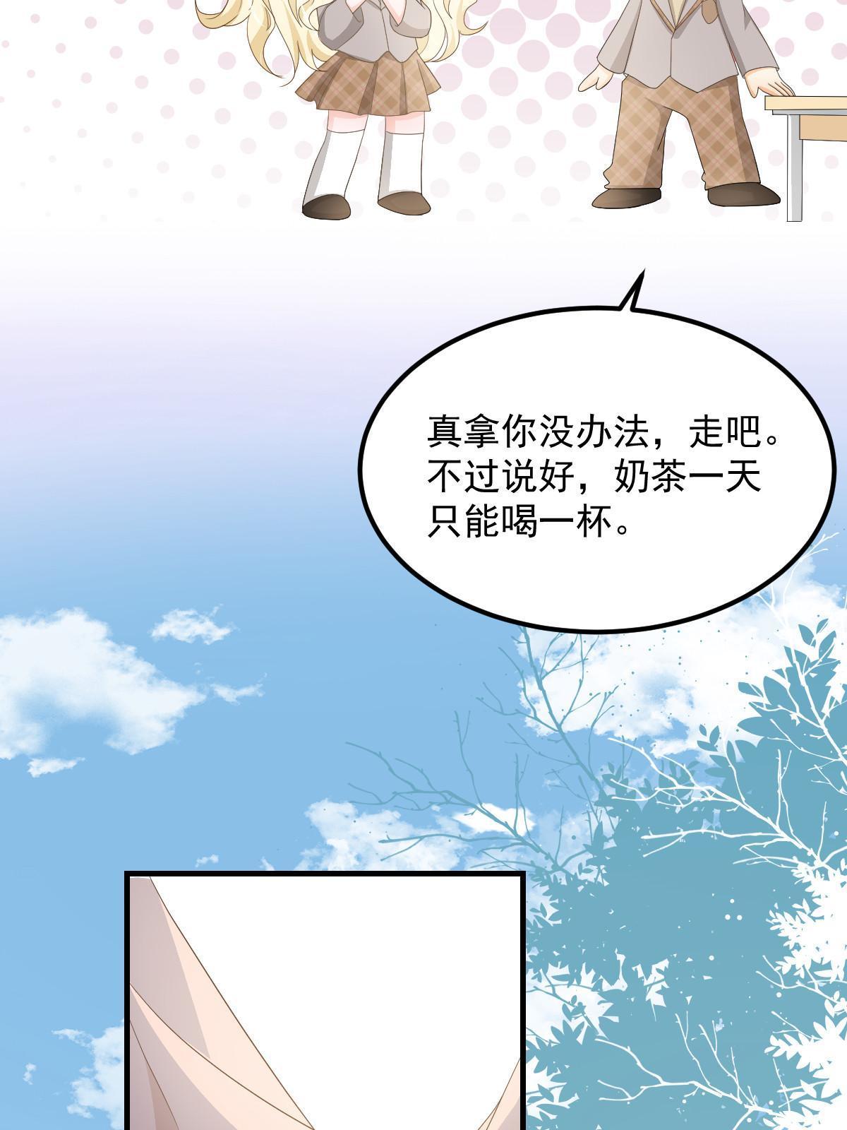 16 重新开始吧42