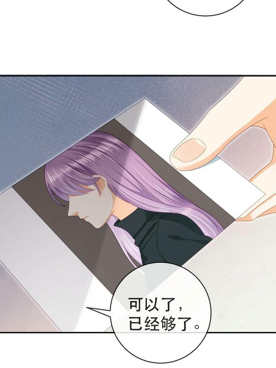 80 直播打脸32