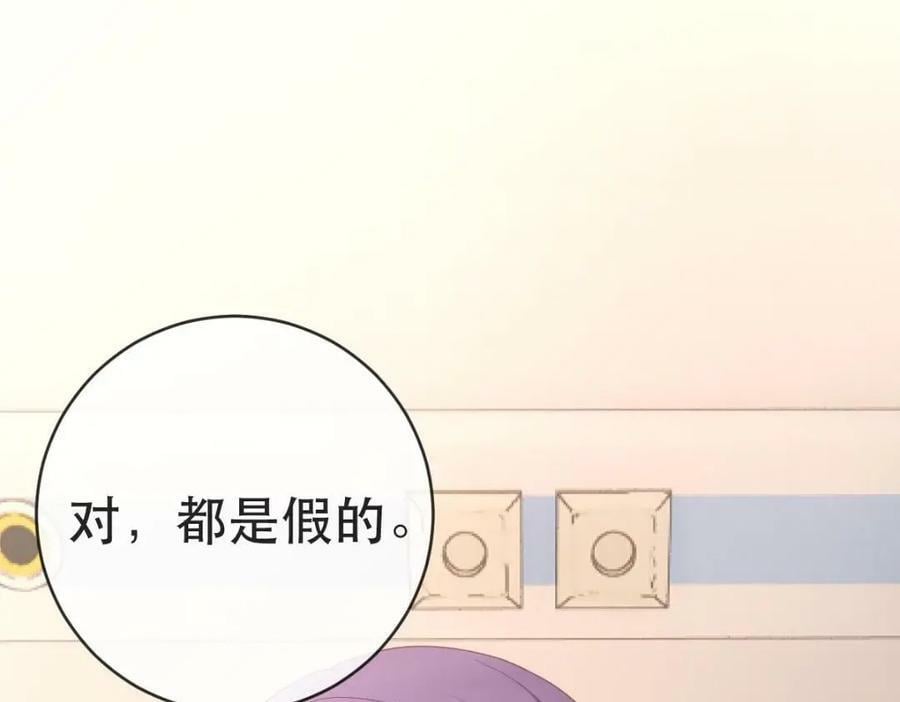 102 一波未平66