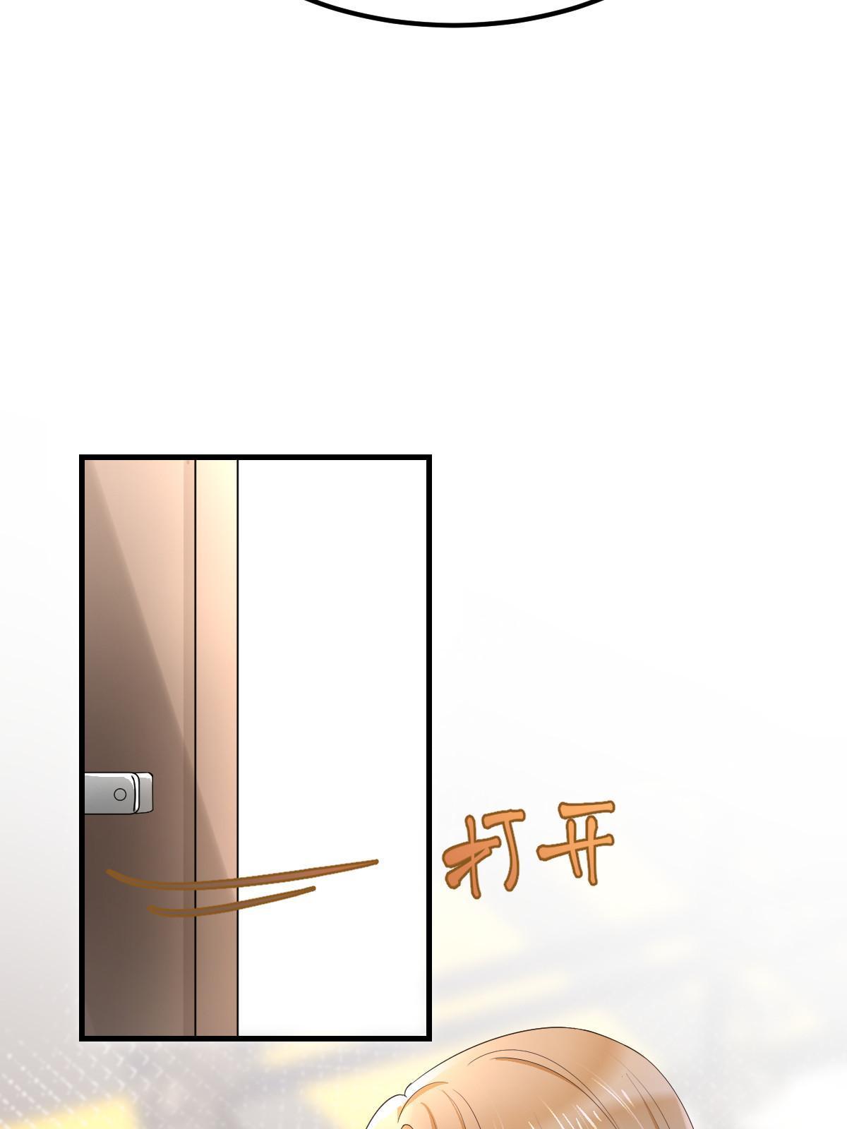 13 艳压9