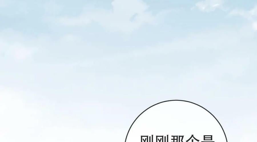 106 最后的反击6