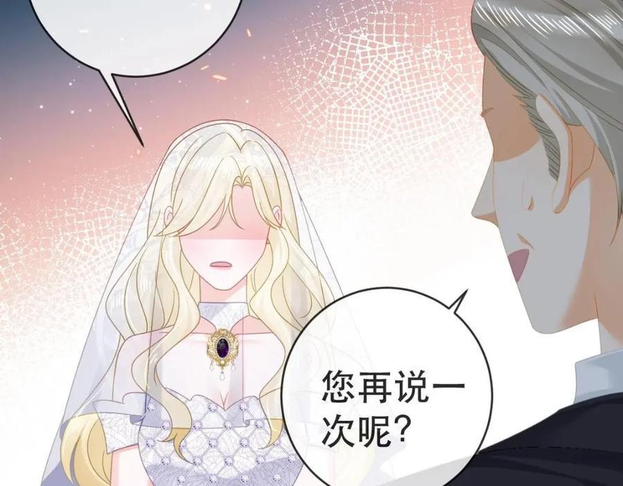 110 带你回家131