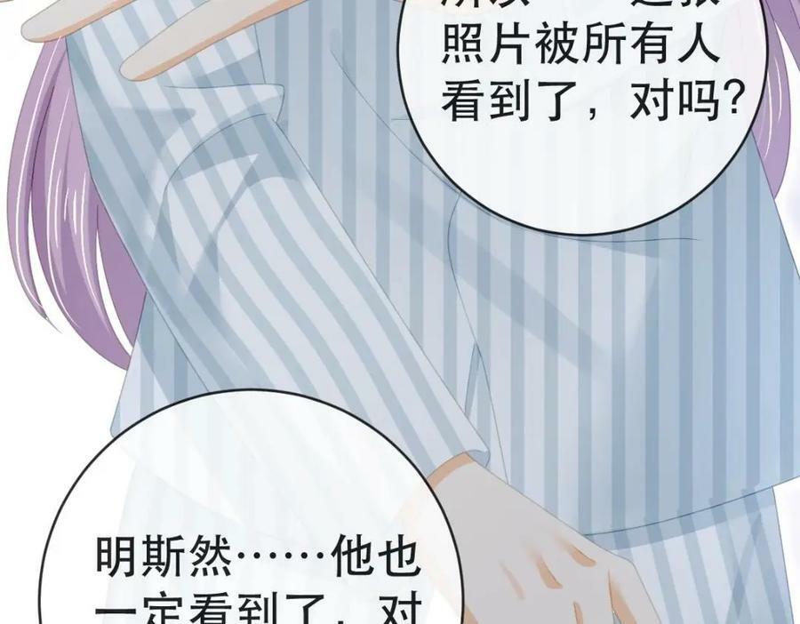 102 一波未平53