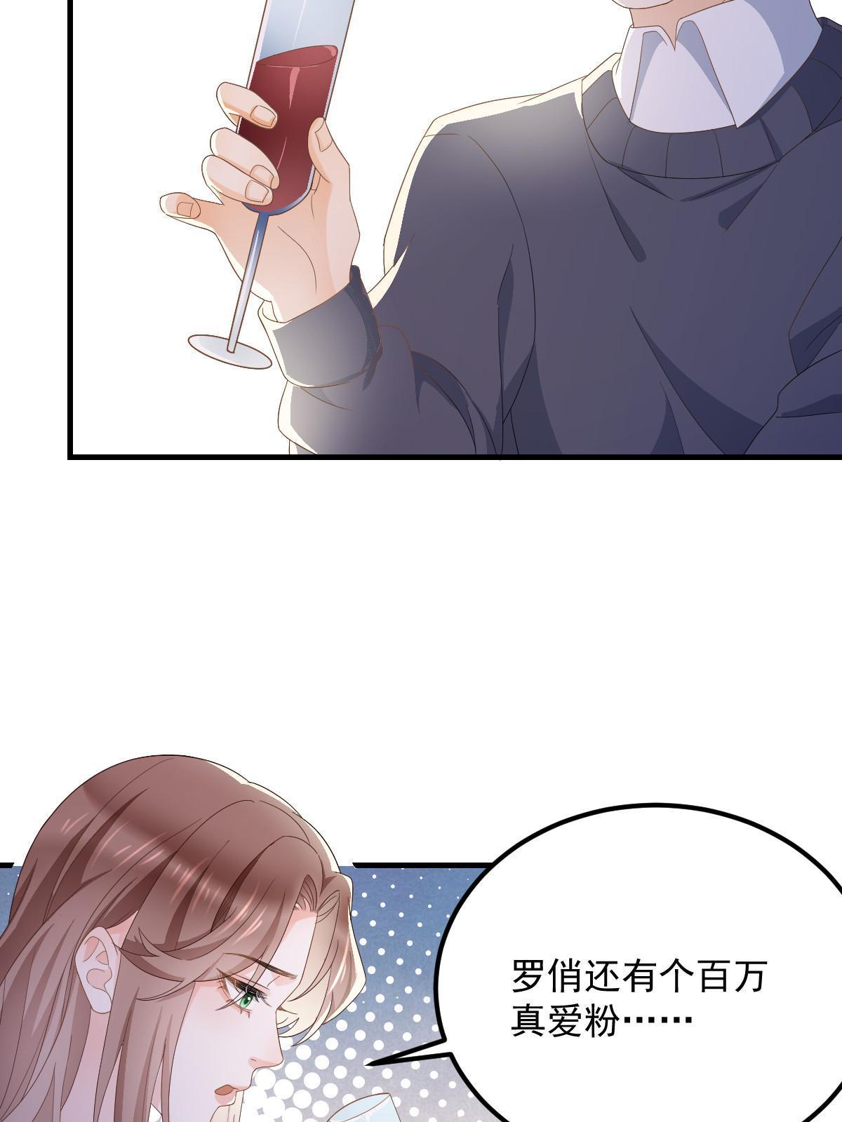 14 没人比你美37