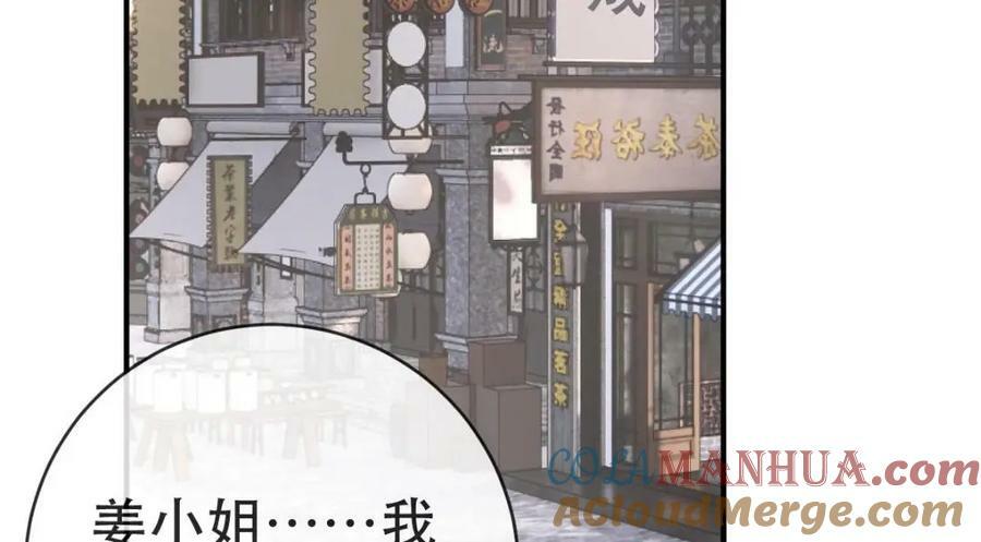 99 乖一点儿76