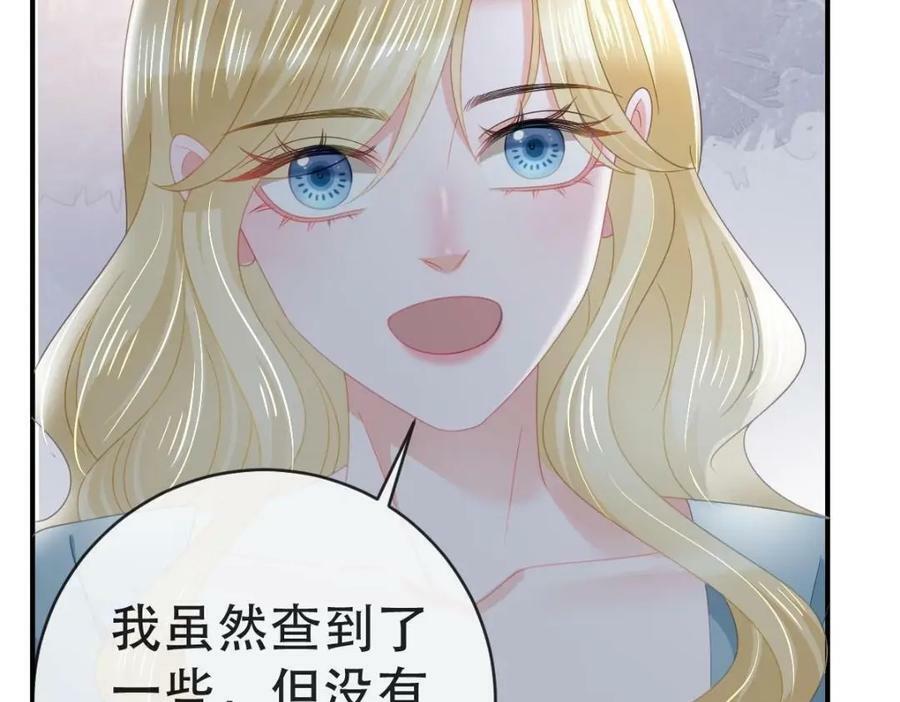 104 误会129