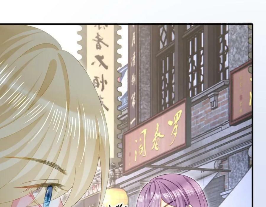99 乖一点儿85