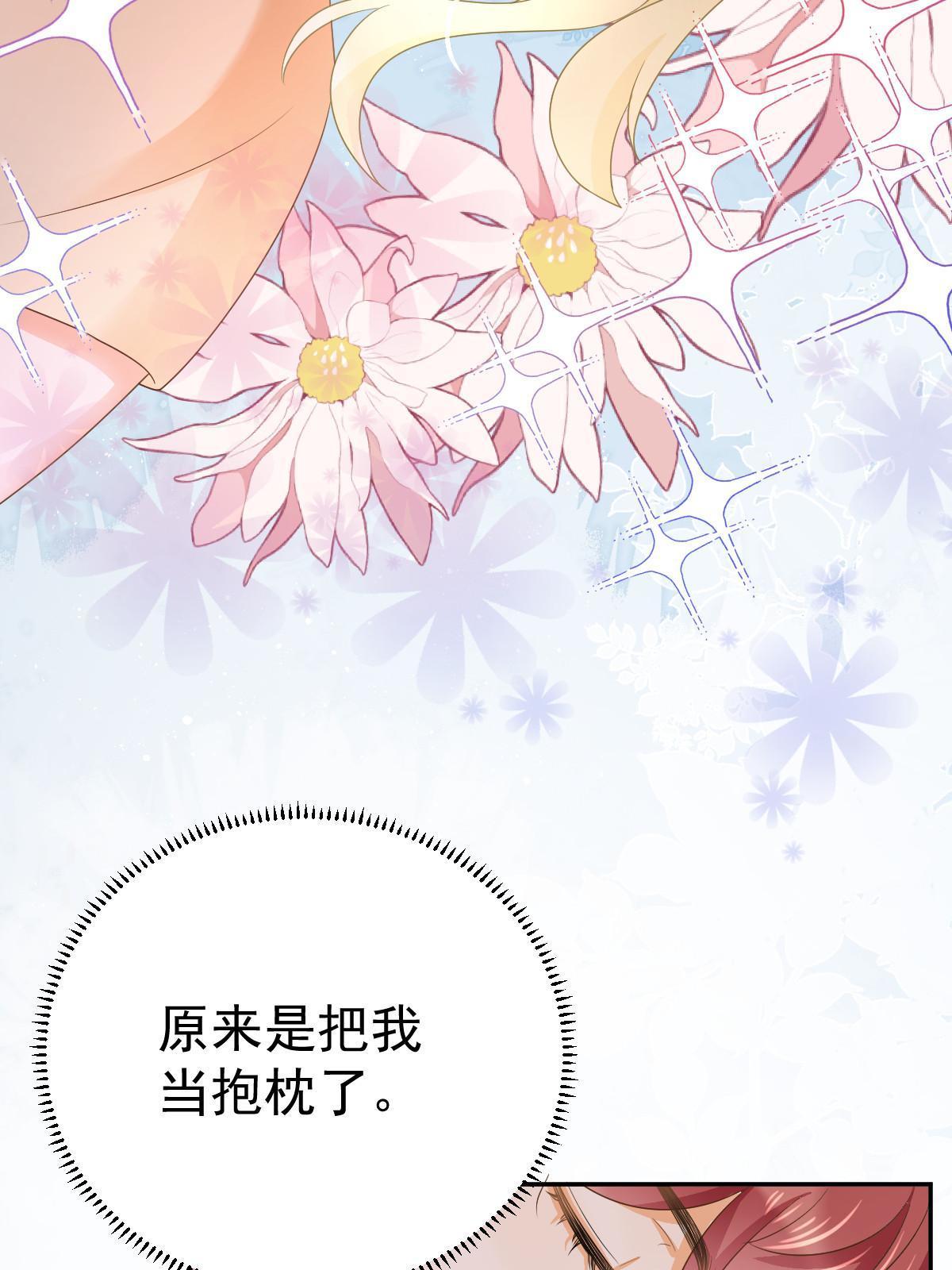 26 一张卡亲一下27