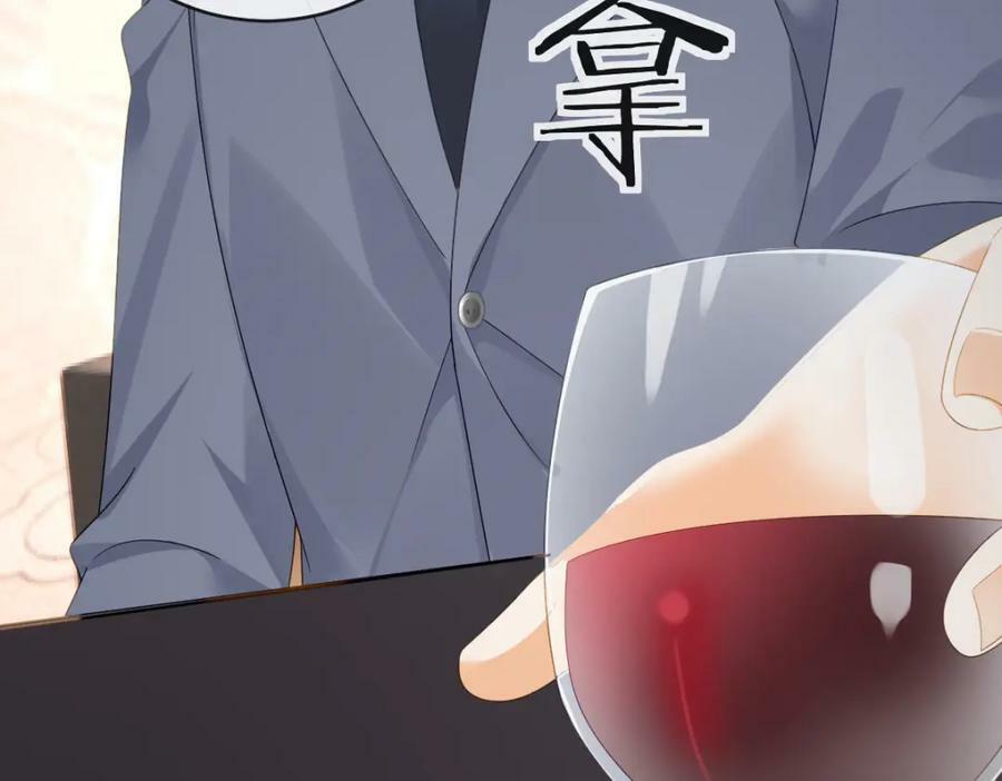 107 有诈13