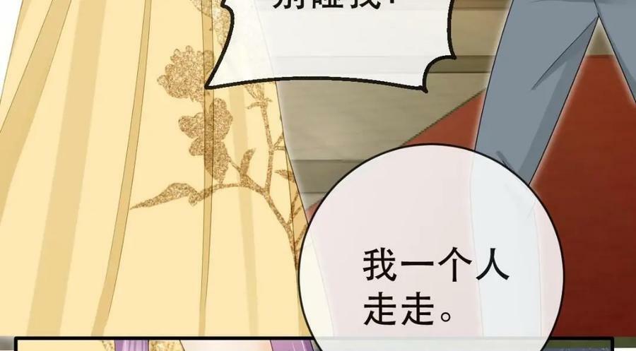 92 搞事！22