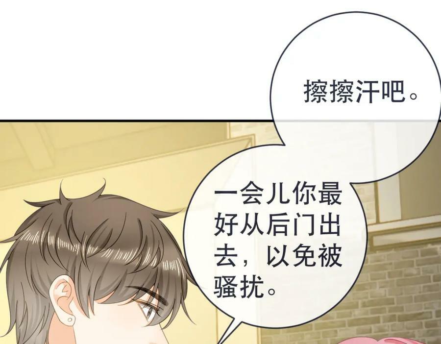 97 一起，我负责13