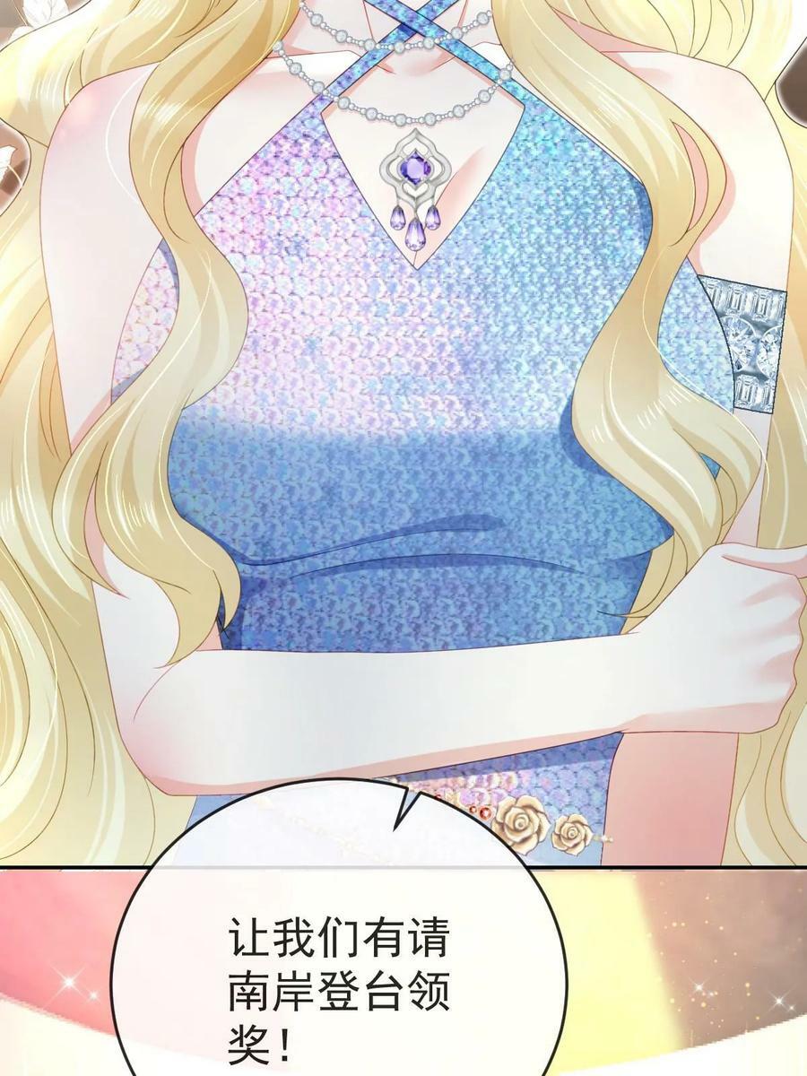 75 南岸小姐22