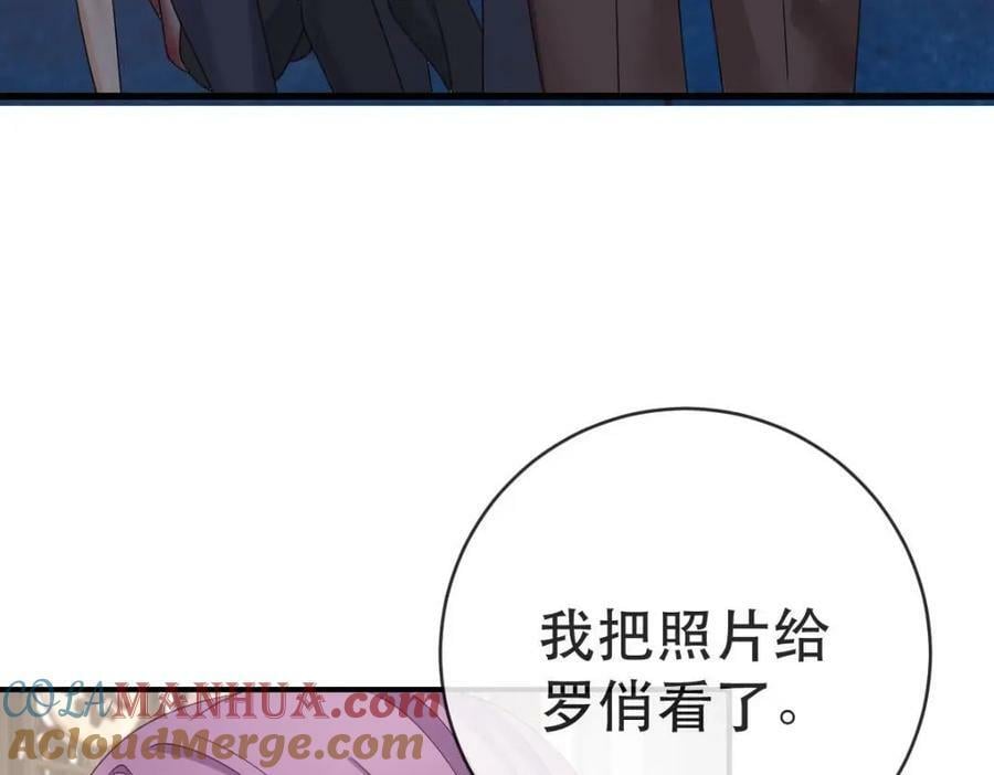 100 我只要得到他120