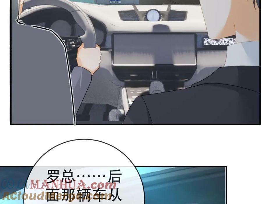 107 有诈48