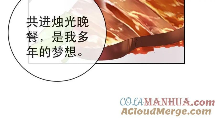 106 最后的反击100