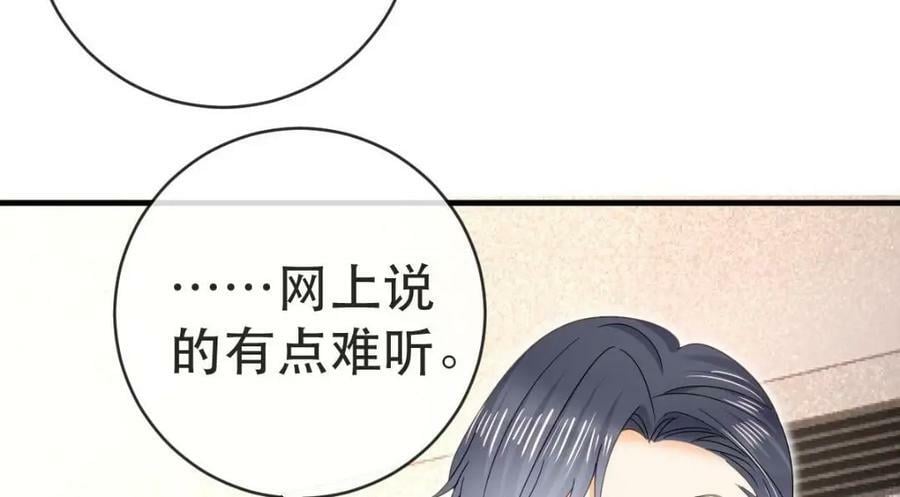 95 彼此初恋？63