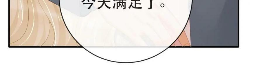 106 最后的反击39