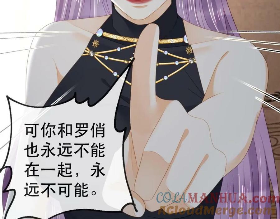 107 有诈40