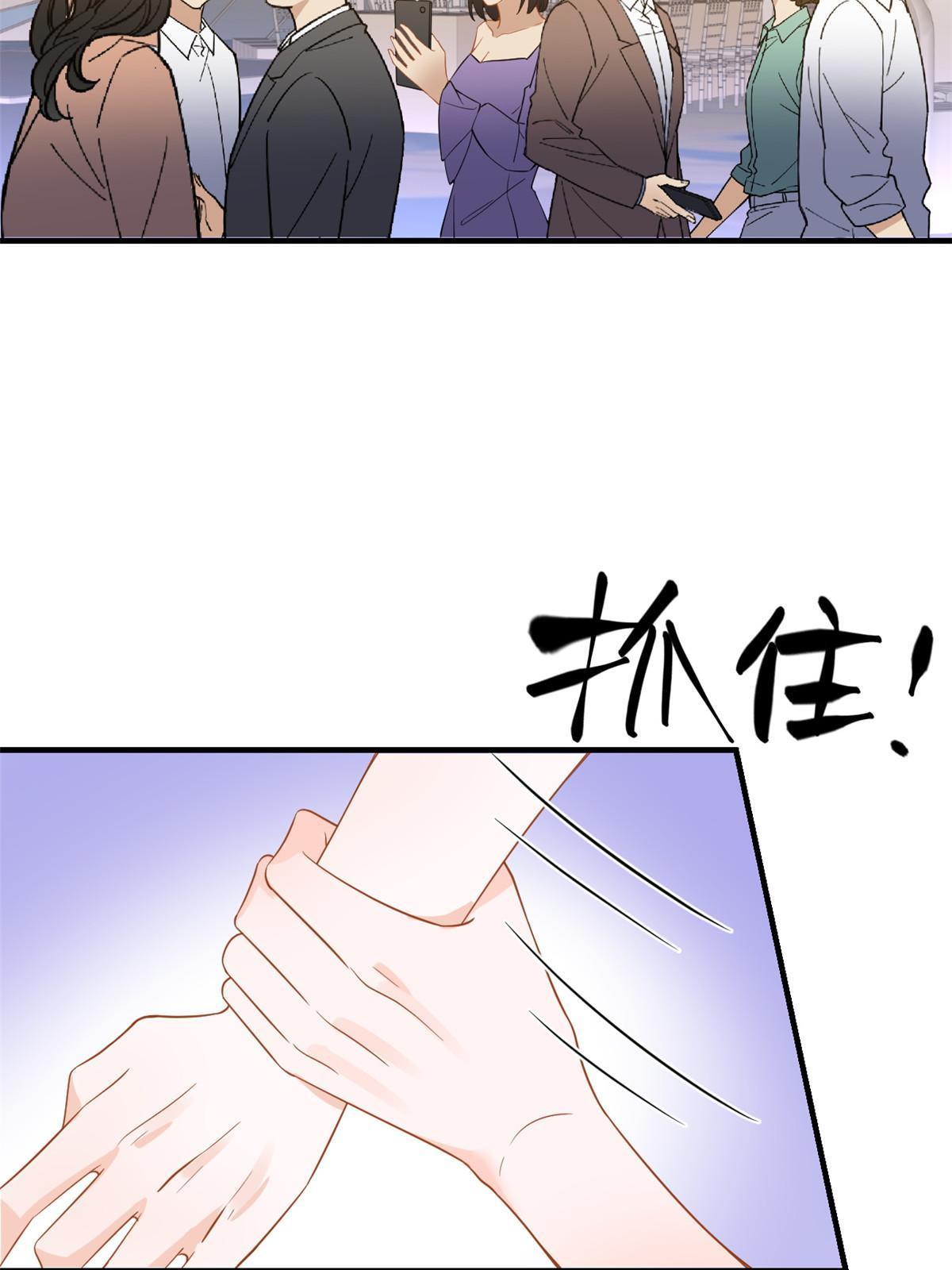 06 罗爸爸最不怕搞事29
