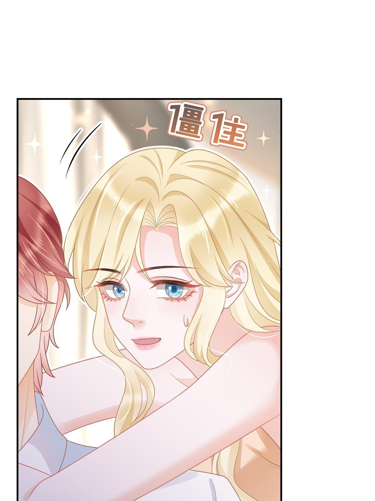 40 让你占便宜54