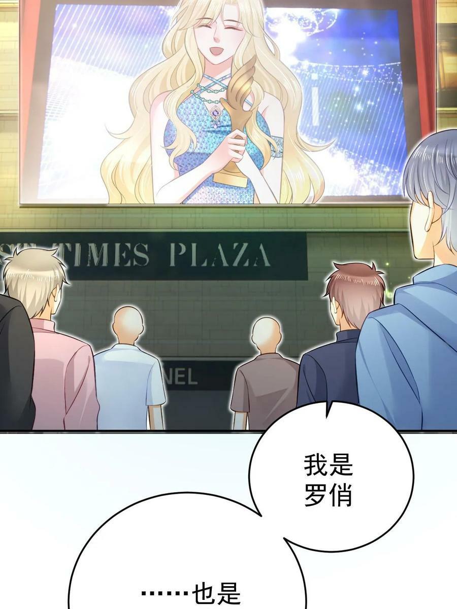 75 南岸小姐41