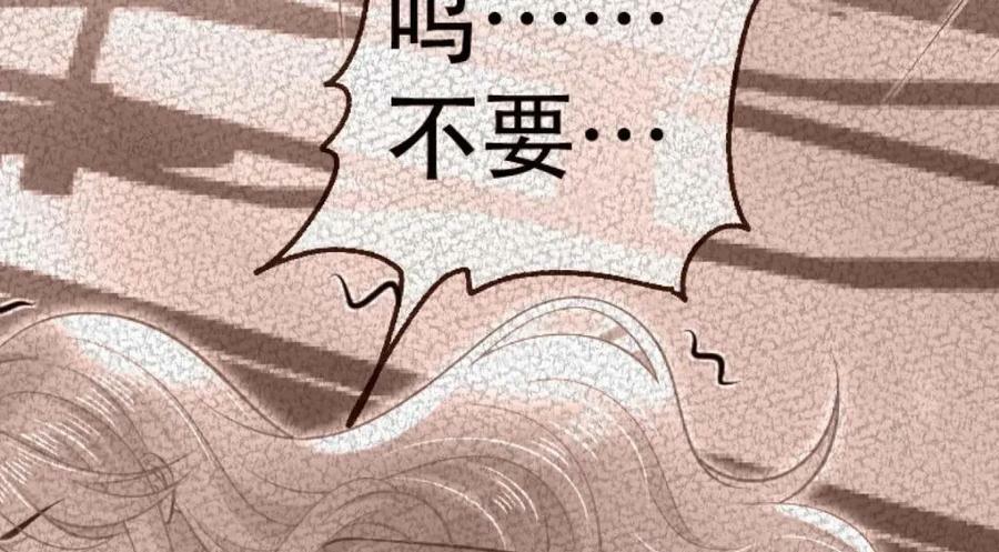 87 俏俏进医院了！？34