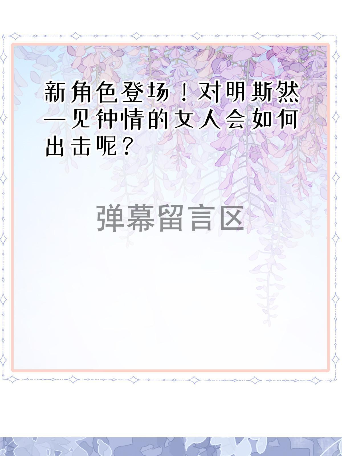 26 一张卡亲一下71