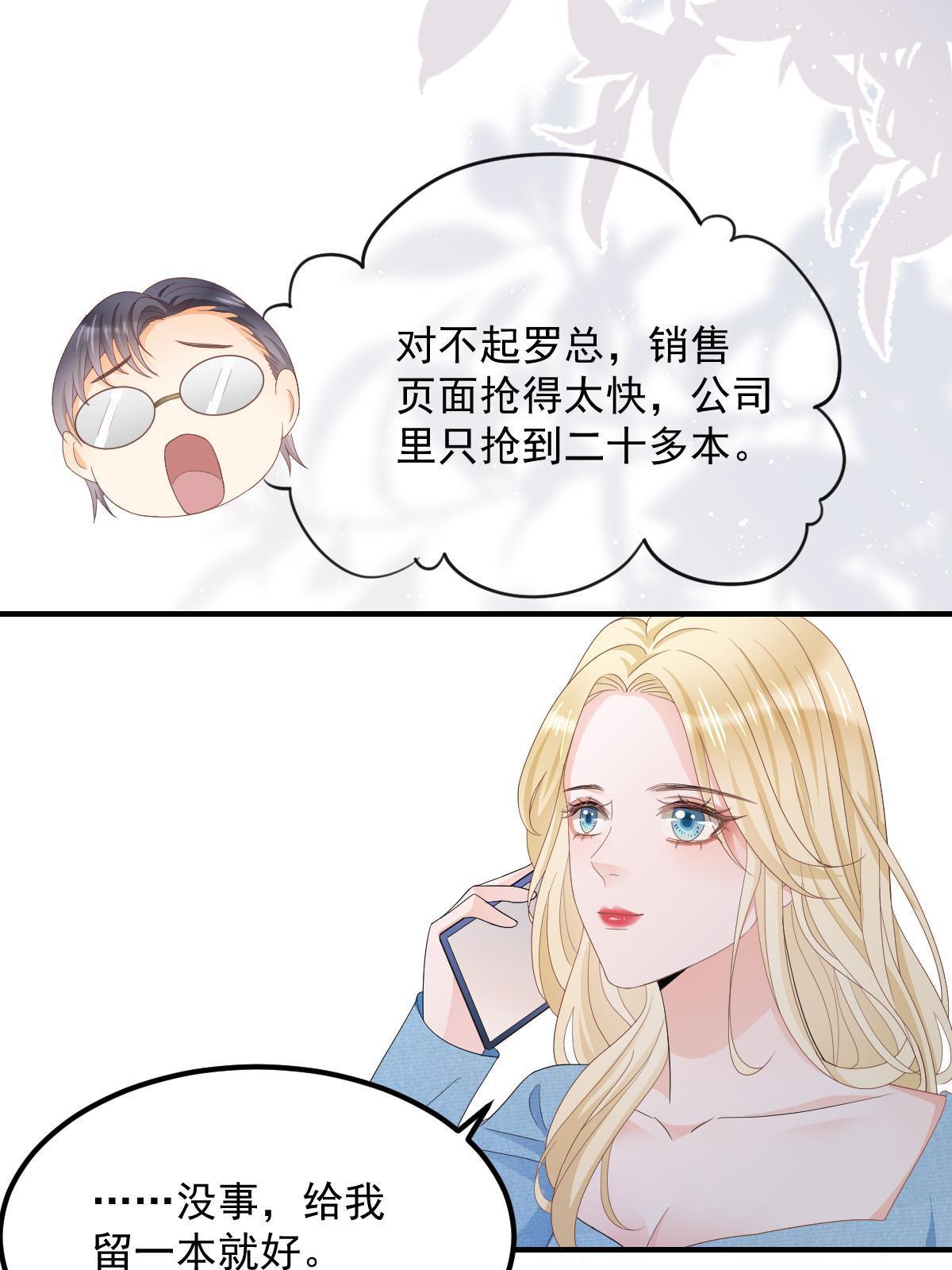 15 3秒VS15分钟29