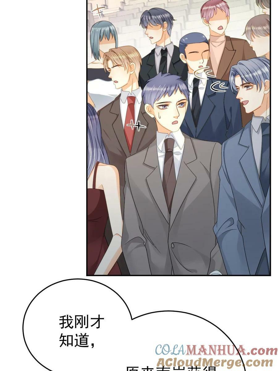 75 南岸小姐15