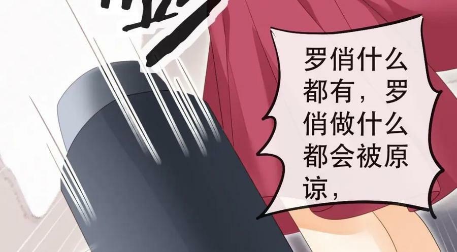 99 乖一点儿57