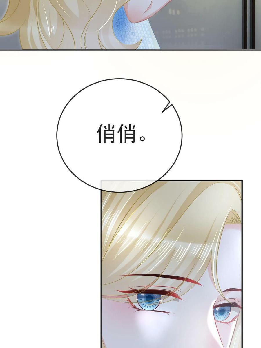 75 南岸小姐52