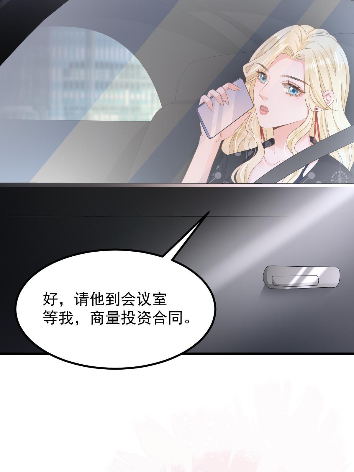 18 前男友曝光22