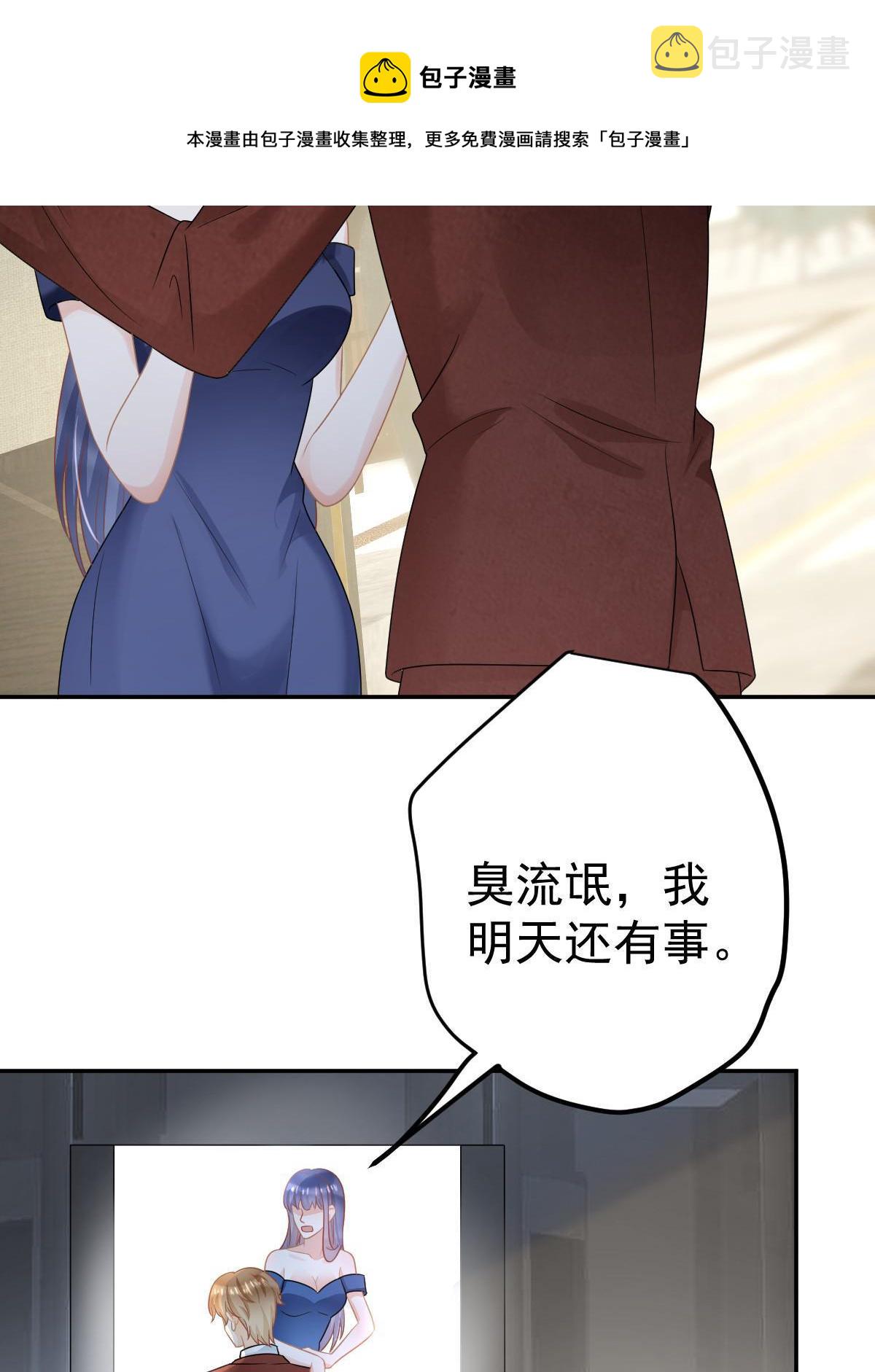 34 好友助攻49