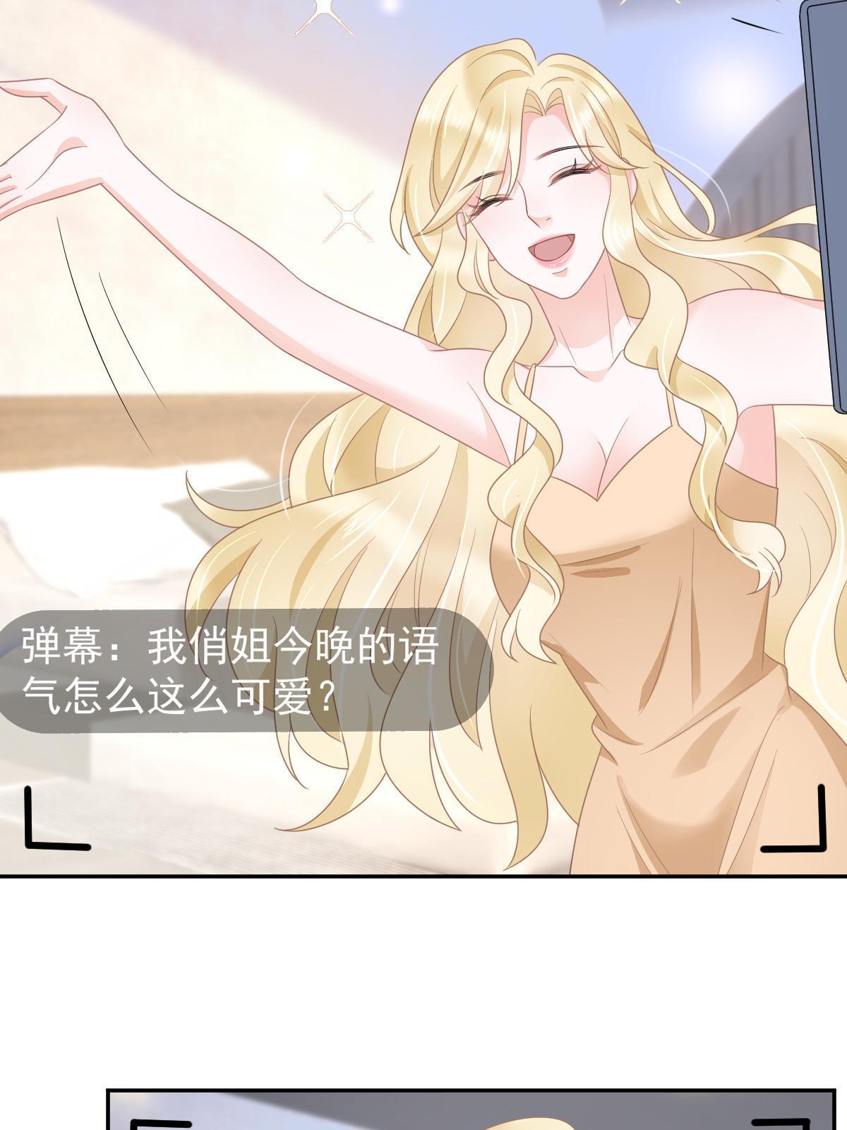 35 要牵手，要亲亲44