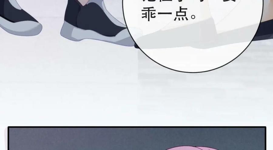 99 乖一点儿115